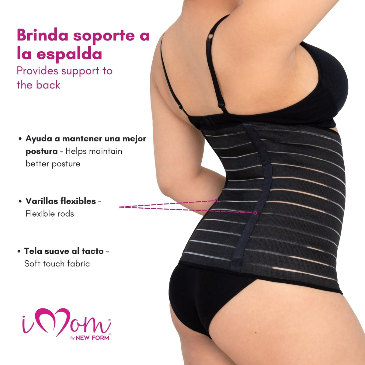 Faja Post Parto Alta Color Nude y Negro . New Form Imom. Modelo 1108 - Fajasymas